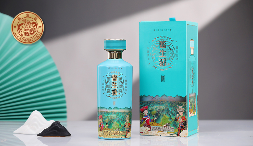 “醬生(shēng)活杯”貴州省第十一(yī)屆行(xíng)草(cǎo)書(shū)大(dà)展【書(shū)寫參考內(nèi)容】