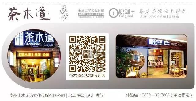 “喜迎二十大(dà)• 寫錦繡華章(zhāng)”黔西(xī)南(nán)州第五屆書(shū)法篆刻展網絡展（特邀作(zuò)品、一(yī)二三類作(zuò)品）