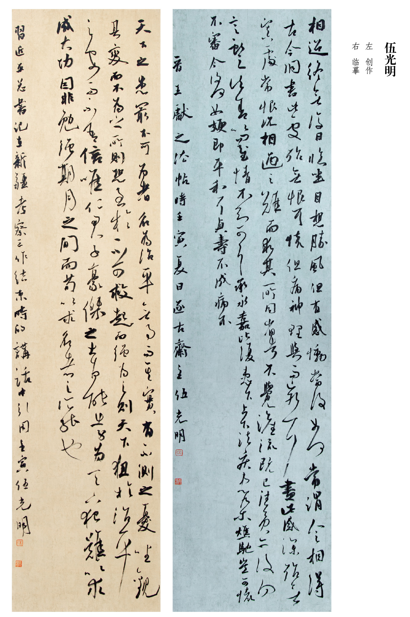 “喜迎二十大(dà)• 寫錦繡華章(zhāng)”黔西(xī)南(nán)州第五屆書(shū)法篆刻展網絡展（特邀作(zuò)品、一(yī)二三類作(zuò)品）